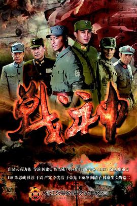 成都SEO技术哪家好